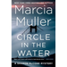 Circle in the Water