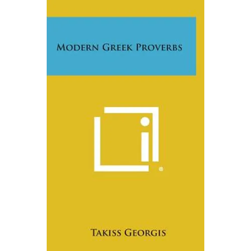 Modern Greek Proverbs
