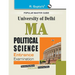 Delhi University M.A. Political Science Entrance Exam Guide