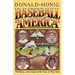 Baseball America: The Heroes of the Game and the Times of Their Glory