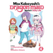 Miss Kobayashi's Dragon Maid: Kanna's Daily Life Vol. 4