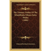 The Vimana-Vatthu Of The Khuddhaka Nikaya Sutta Pitaka (1886)