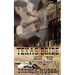 Texas Bride