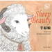 Sheep Beauty: A Story in English and Chinese