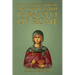 Supplicatory Canon and Akathist to Saint Paraskevi of Rome