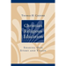 Christian Religious Education: Sharing Our Story and Vision