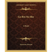 Go Rin No Sho: A Book