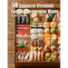 50 Japanese Premium Cooking Recipes for Home