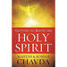 Getting to Know the Holy Spirit