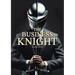 The Business Knight