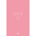 Zhou Li