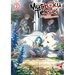 Mushoku Tensei: Redundant Reincarnation (Light Novel) Vol. 2