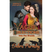 Vague Directions: Into the Woods
