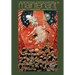 Maintenant 18: A Journal of Contemporary Dada Writing and Art