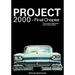 Project 2000 - Final Chapter: The Rise and Fall of Oldsmobile Division of General Motors