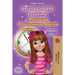 Amanda and the Lost Time (English Russian Bilingual Book for Kids)