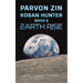 Parvon Zin Koban Hunter Book 6