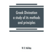 Greek divination; a study of its methods and principles