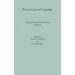 Roman Law and Language