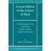 A Lost Edition of the Letters of Paul