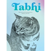 Tabhi