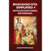 Bhagavad Gita Simplified & Articles Exploring Sri Krishna