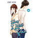 Say I Love You., Volume 16