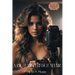 A Picture Perfect Affair - A Hotwife Club Press Nightstand Book