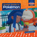 Starter Guide to Pok駑on