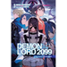 Demon Lord 2099, Vol. 3 (Light Novel): Meta-Utopia City Yokohama
