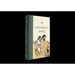 ESV Children's Bible (Hardcover, Let the Children Come)