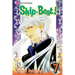 Skip-Beat!, Vol. 7