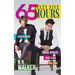 Sixty Five Hours