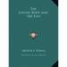 The Causal Body and the Ego