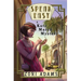 Speak Easy, a Kate March Mystery: A Kate March Mystery