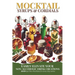Mocktail Syrups and Cordials: Easily Elevate Your Non-Alcoholic Drink Creations