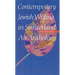Contemporary Jewish Writing in Switzerland: An Anthology