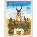 Wildlife, Wildflowers, and Wildlands, Wyoming Inspired: Wyoming Inspired, creative images, both real and imagined. Nature rules these pages. You will
