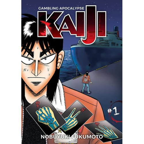 Gambling Apocalypse: Kaiji, Volume 1