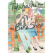 Takahashi from the Bike Shop, Vol. 2