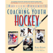 The Baffled Parent's Guide to Coaching Youth Hockey
