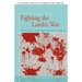 Fighting the Lamb's War: Skirmishes with the American Empire