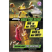 Would You Rather Snag the Most Steals or Block the Most Shots?: Questions about Pro Basketball