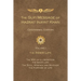 The Sufi Message of Hazrat Inayat Khan Centennial Edition: Volume 1 The Inner Life