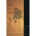 The Retreat of the Elephants: An Environmental History of China