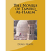 THE NOVELS OF TAWFIQ Al-HAKIM: Princeton University Senior Thesis in the Department of Oriental Studies. 1969