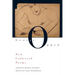 New Collected Poems [With CD]