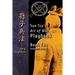 Book Two: Sun Tzu's Art of War Playbook: Volumes 5-9