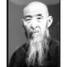 A Study of Neijia Quan: The Complete Works of Sun Lu Tang