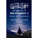 The Miracles of the Prophet (saw): معجزات النبي